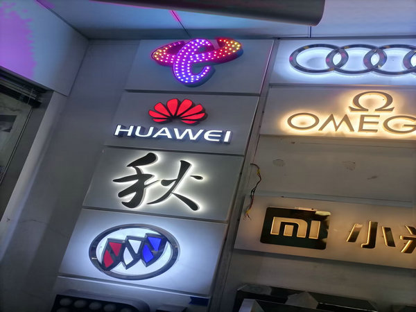 施工現(xiàn)場(chǎng)