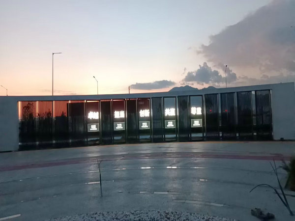 施工現場