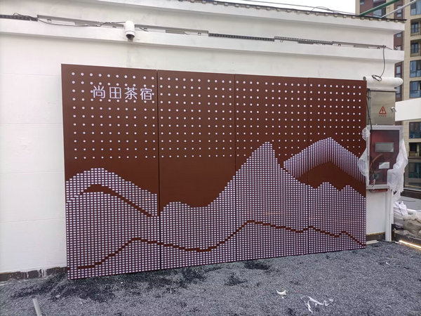 施工現場