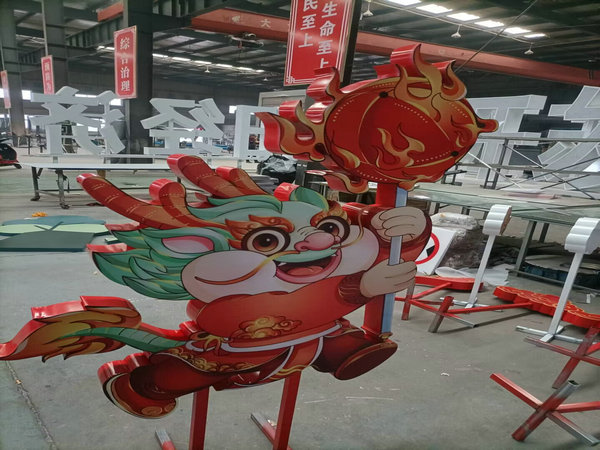 施工現場