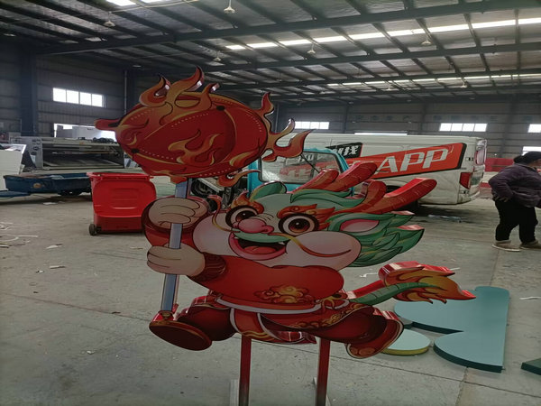 施工現場