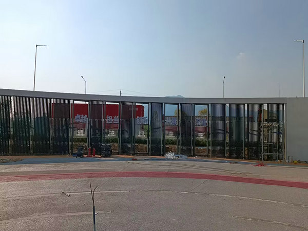 施工現場